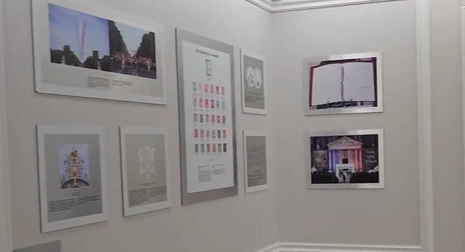 Maison Elysee Museum